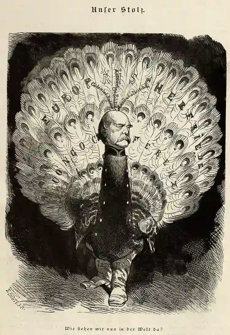 Our Pride Contemporary caricature of Bismarcks role in the so-called Congo Conference (Berlin Conference).