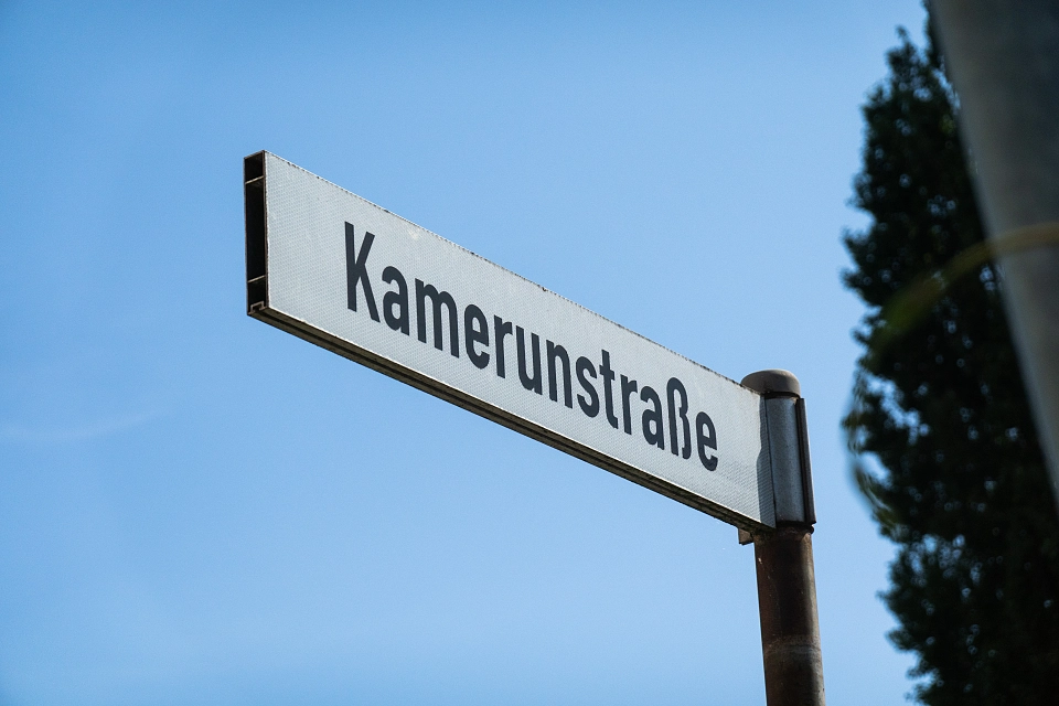Stra&szlig;enschild Kamerunstra&szlig;e
